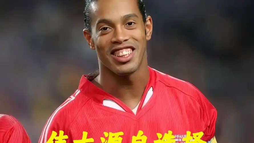 这种